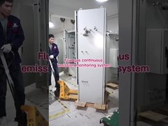 সিইএমএস