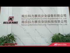 কেলিসাইকে