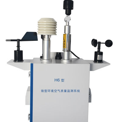 কেনা বায়ু পর্যবেক্ষণের জন্য 220V 50HZ কাস্টমাইজড আউটডোর এয়ার কোয়ালিটি সেন্সর AQMS online manufacture
