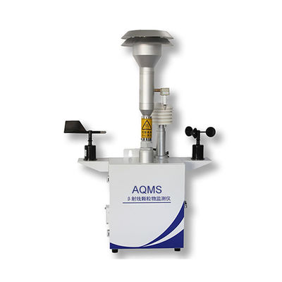 কেনা কাস্টমাইজযোগ্য সঙ্গে উচ্চ নির্ভুলতা বায়ু মানের পর্যবেক্ষণ ডিভাইস PM2.5 PM10 online manufacture